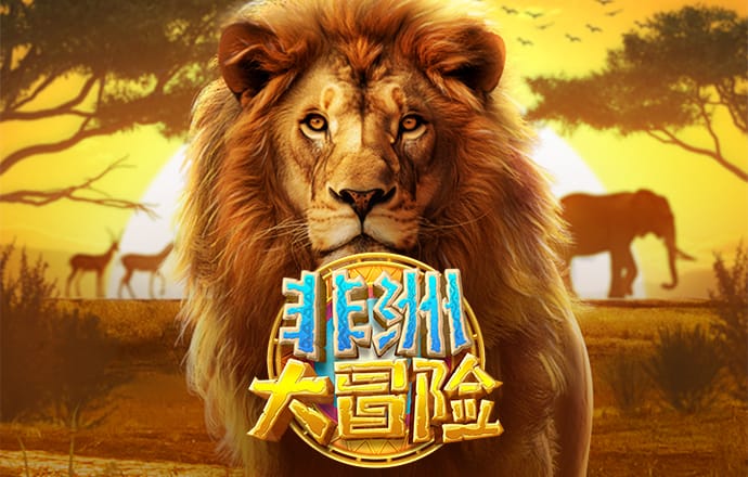 bvip体育app下载