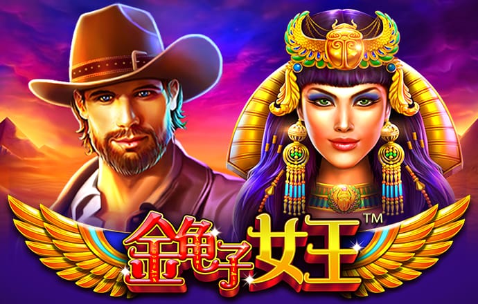 welcome新2登录