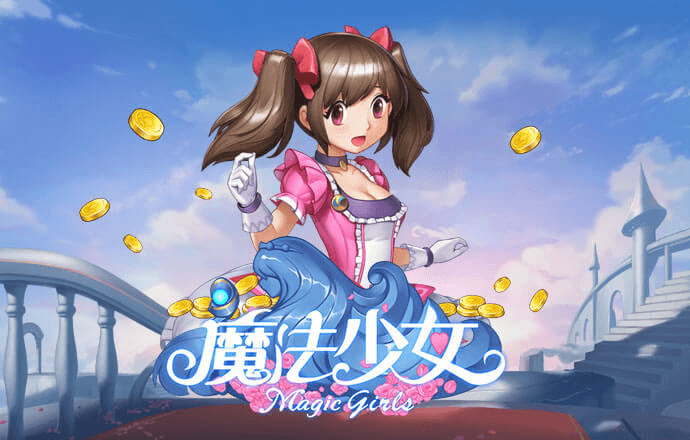 新利体育APP官方入口