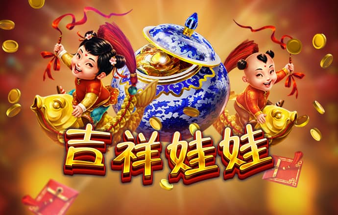 梅冰群